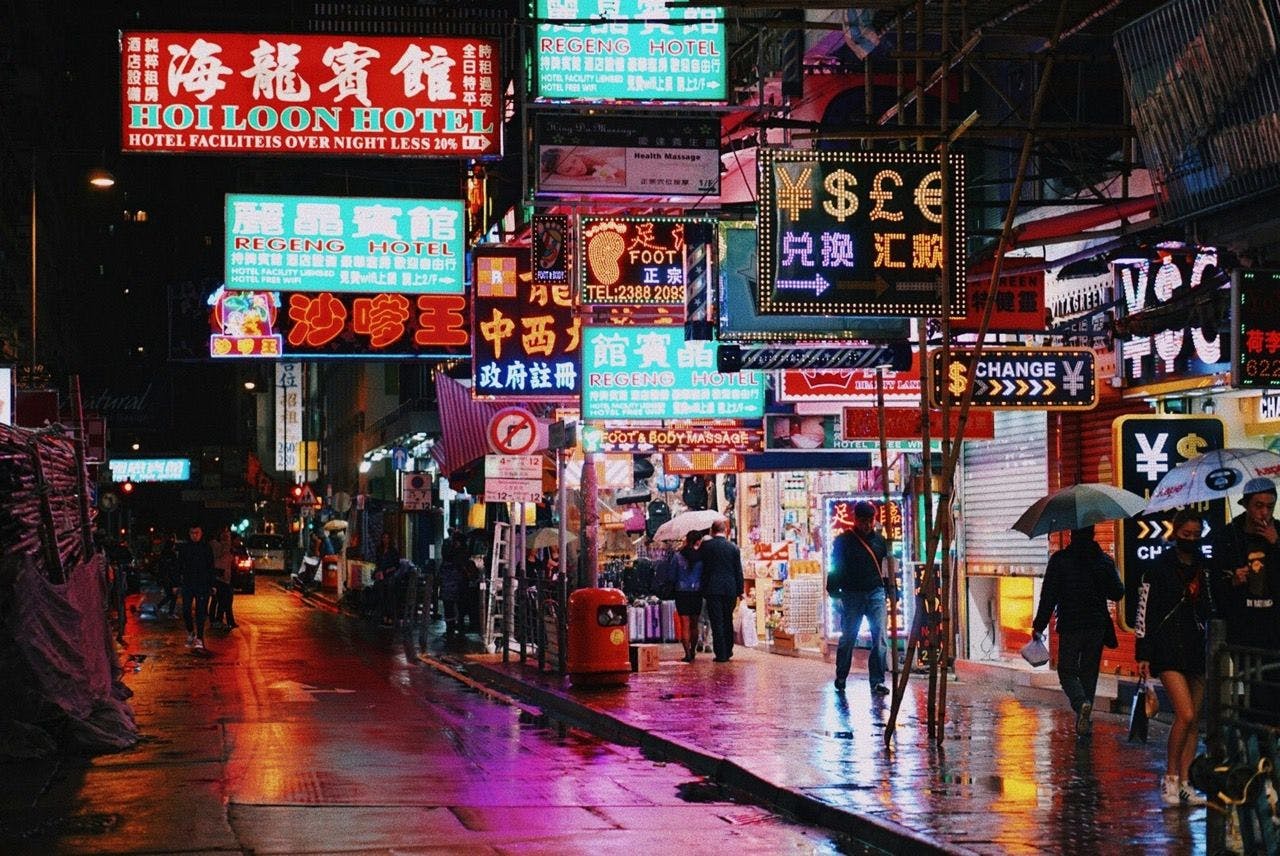 Street with lights in Hong Kong