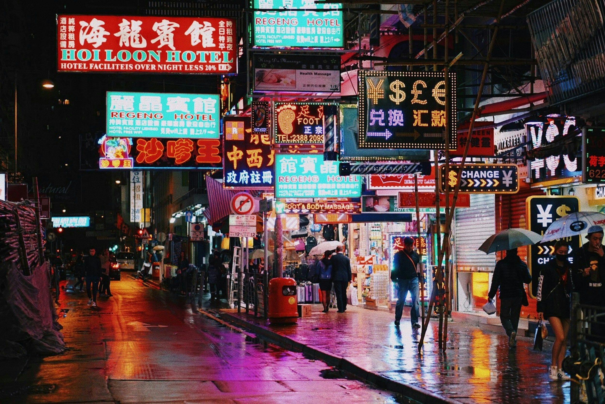 Street with lights in Hong Kong
