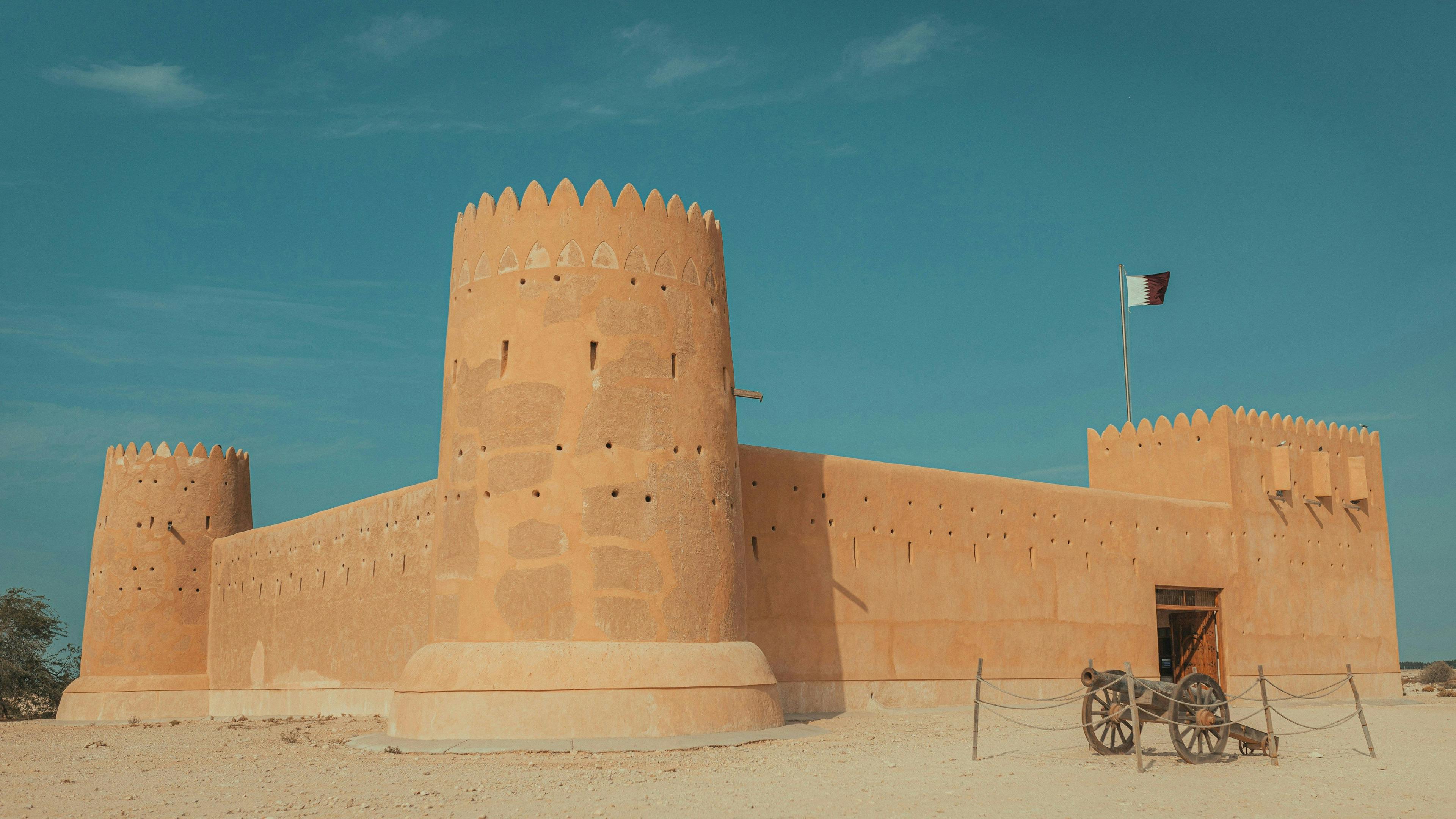 Al Zubarah Fort in Qatar.