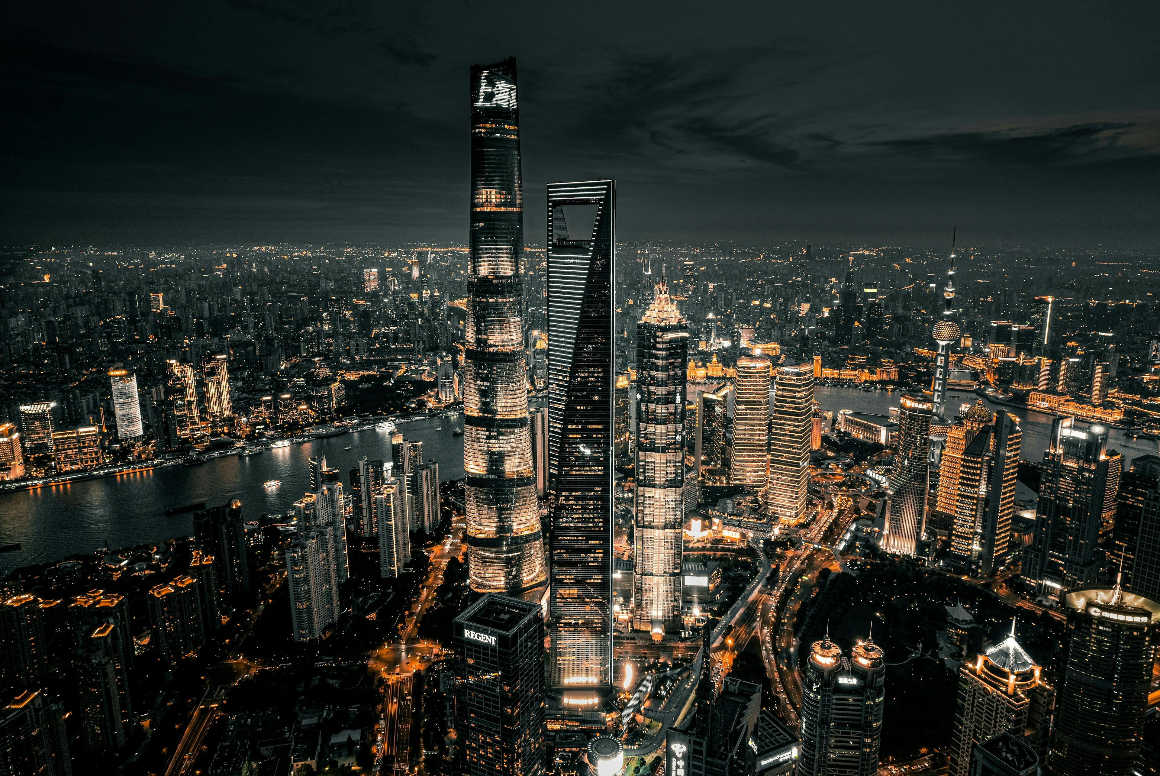 Shanghai skyline during night