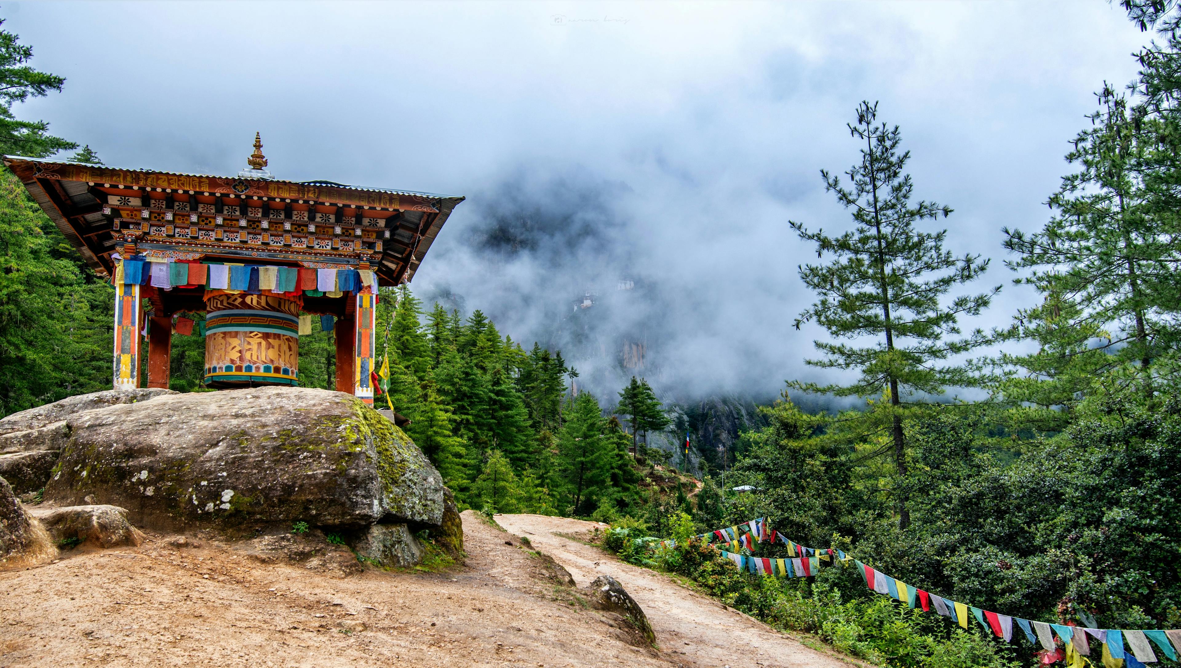 Mountain trail in Bhutan.
