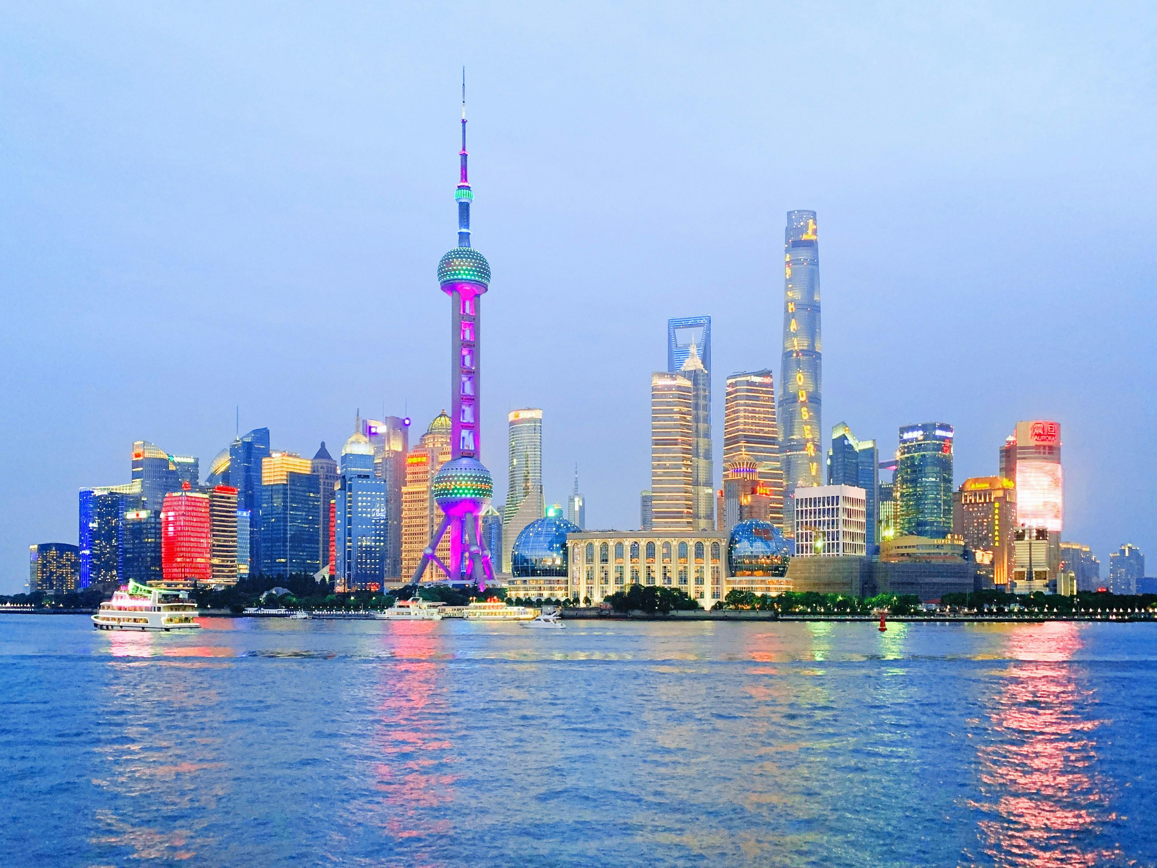 The Bund Shanghai skyline in China