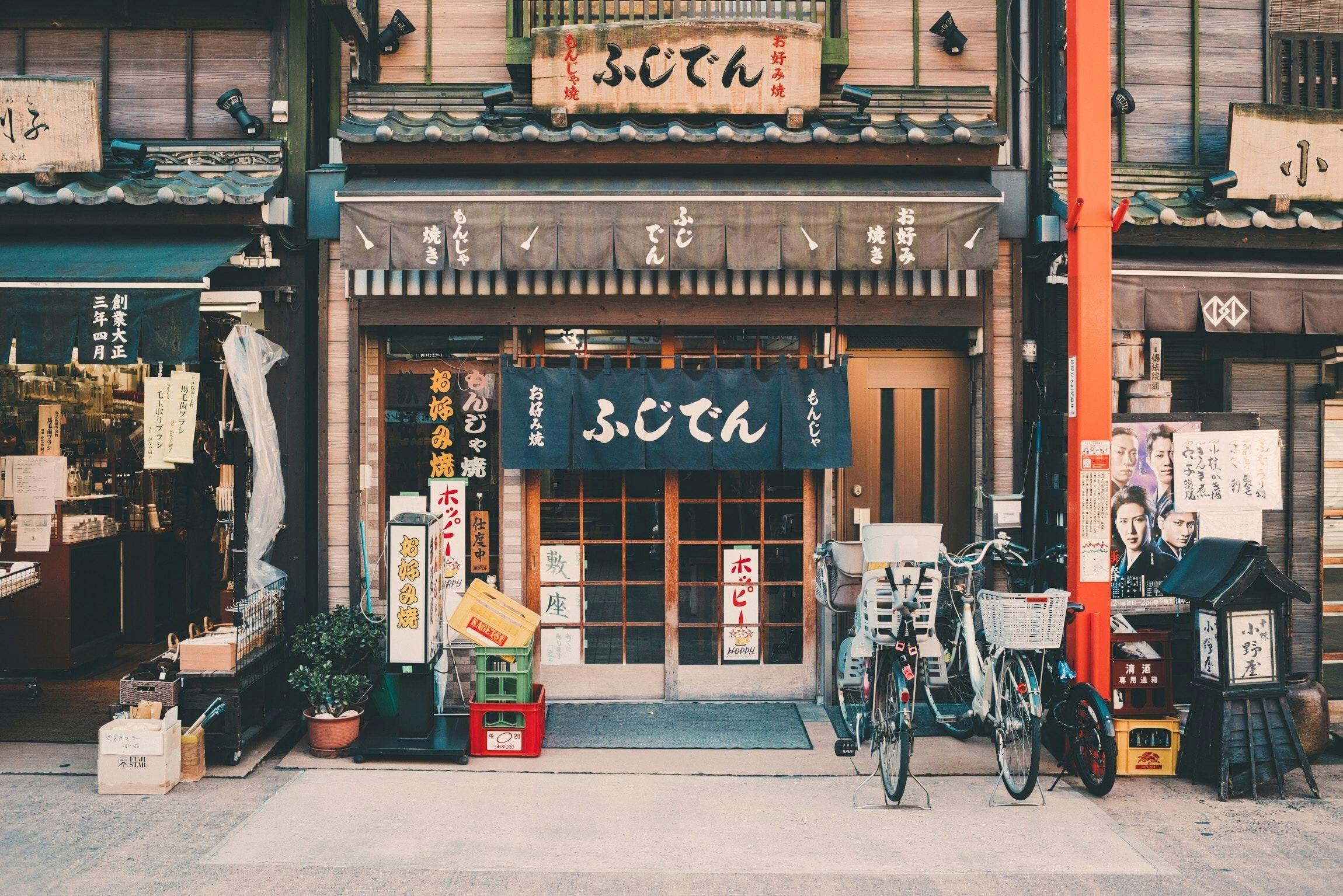 Japanese restaurant in Tokyo